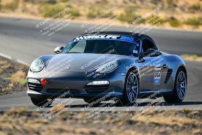 media/Jun-20-2025-Touge2Track (Fri) [[04b7c4a920]]/1-Purple group (Advanced)/Session 2-The Bowl/